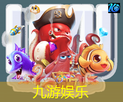 五人制足球守门员接球技巧
