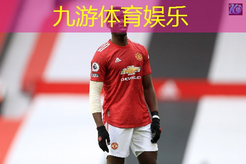 足球超级联赛竞猜规则是什么