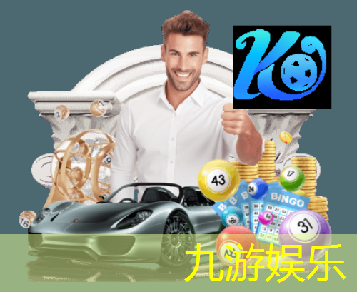 广州报名足球培训班