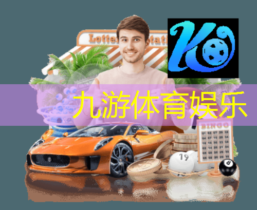 南京养生足球培训班有哪些