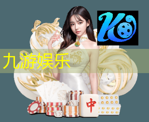 儿童足球项目培训内容怎么写