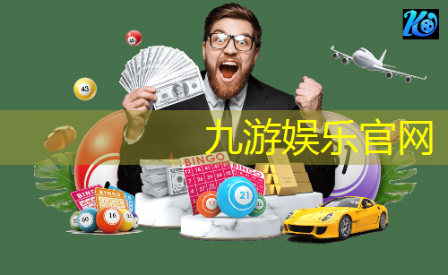 足球守龙门发球规则