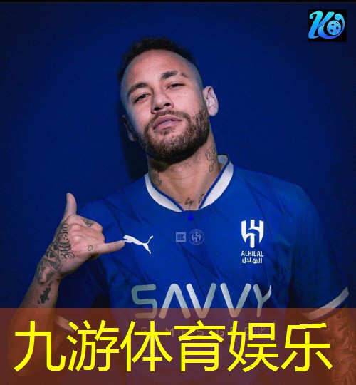 咸阳市室内足球培训班有哪些