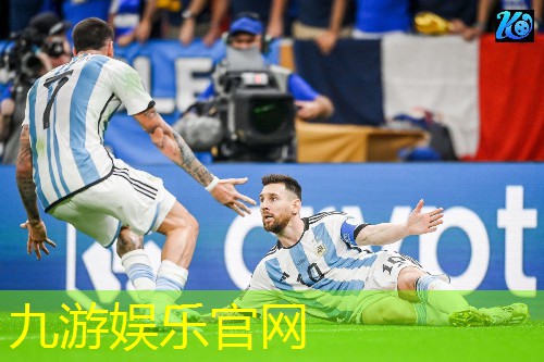 足球比赛首发介绍