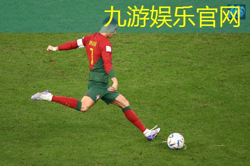 北宁公园足球培训机构有哪些