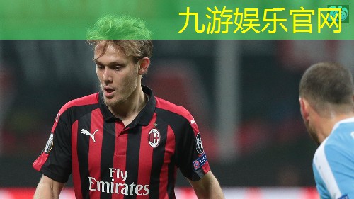 小学体育足球停球规则是什么