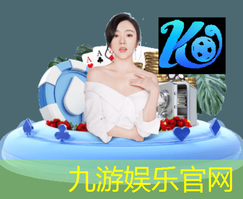 参加足球比赛自我介绍怎么说