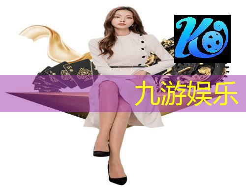 足球裁判 跳舞式发牌规则
