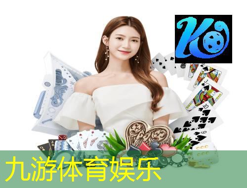 足球越位乌龙球规则是什么