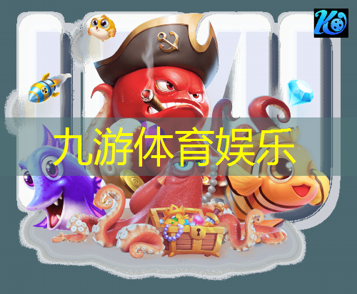 实况足球全场带球技巧教学