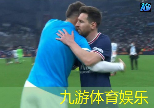足球比赛现场介绍