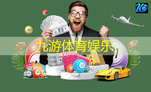 足球比赛点球规则简单介绍