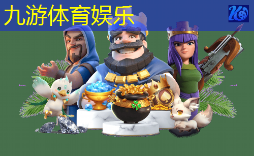 足球进球的规则和判定有哪些