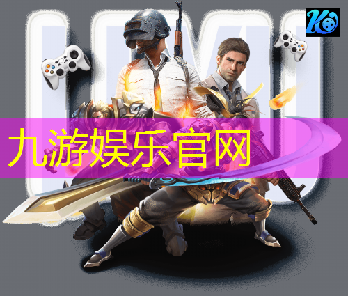济南户外足球培训哪家好
