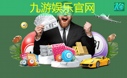 乌沙镇少年宫足球培训基地