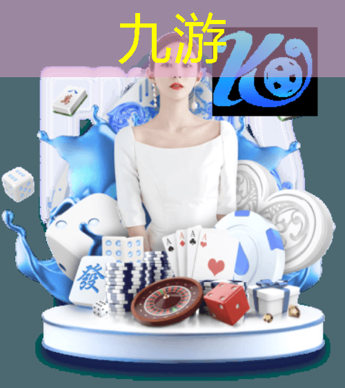 给孩子们介绍足球比赛的话