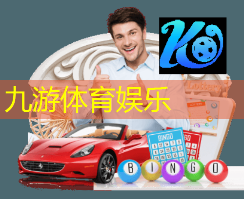 足球的最新判罚规则是什么