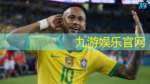 纸质足球规则是什么样的