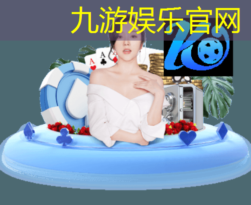 动画讲解足球越位规则
