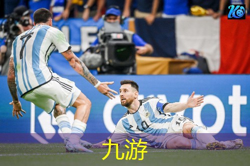 中国的足球比赛规则介绍