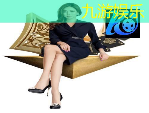 直播足球比赛球员介绍