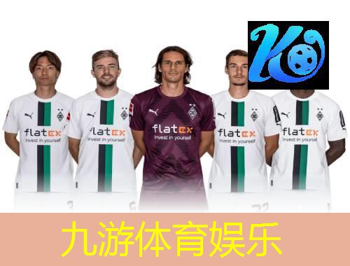 精彩足球配合进球规则是什么