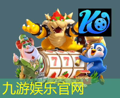 乌海市足球假期培训班有哪些