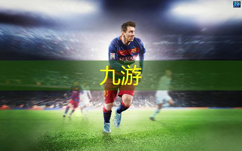 世界杯足球赛音乐片段大全