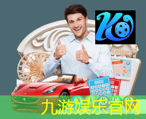 实时足球体彩出票规则最新