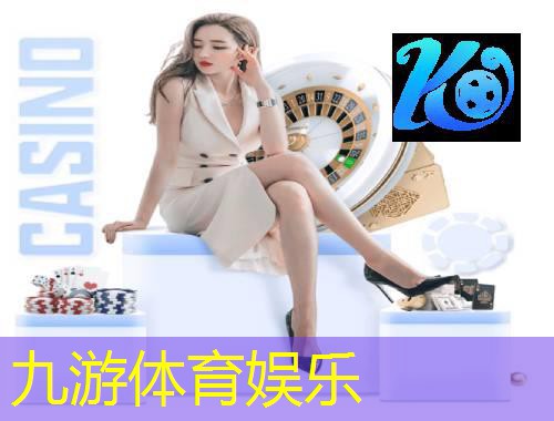 足球世界的旋球有哪些规则