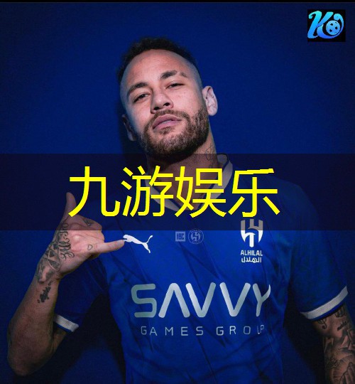 足球技巧大赛3分钟