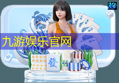 实况足球后场射门规则是什么