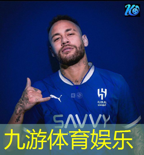 山西足球体能教练培训机构哪里好