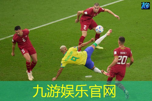 世界杯27日足球赛事时间