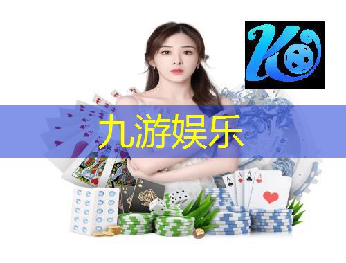 足球奇怪的运球技巧有哪些