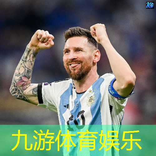 珠海金湾儿童足球培训机构有哪些