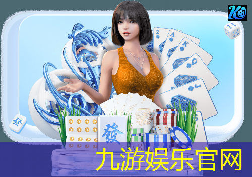 梅西足球比赛介绍词