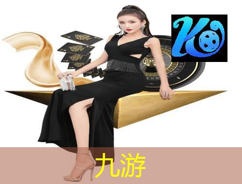 足球对抗犯规则是什么