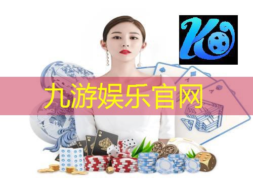 足球中平局有几种规则类型