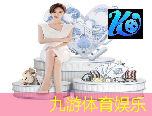 足球前锋运球技巧