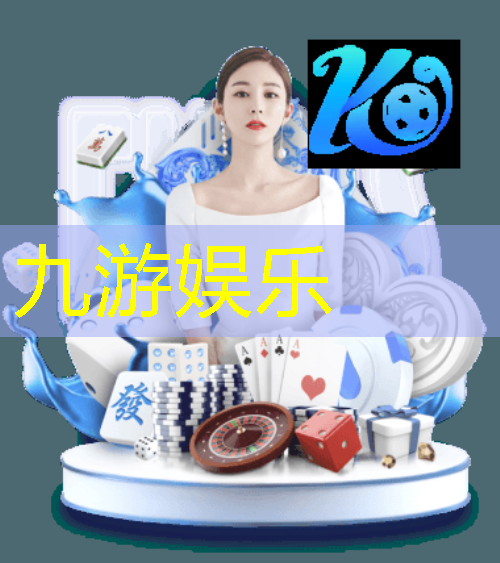 实况足球9月返场规则是什么