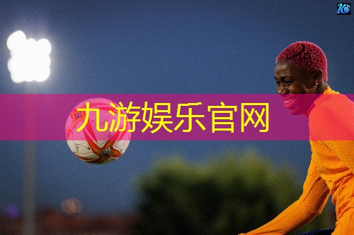 体彩足球高倍中奖规则是什么