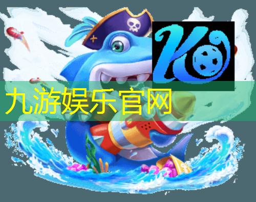 南漳县儿童足球培训班有哪些
