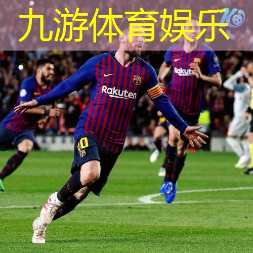 足球进攻三区渗透传球规则