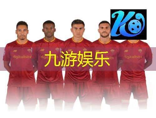 三亚室内足球培训学校有哪些