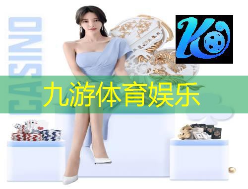 足球11人制站位跑位规则