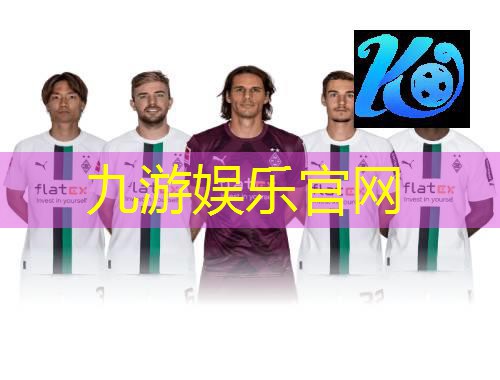 镇中有没有足球队队员培训