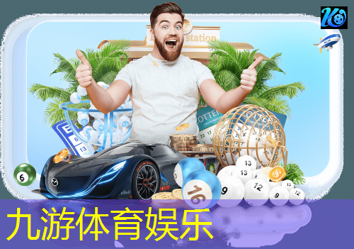 足球单招吊准规则改了么