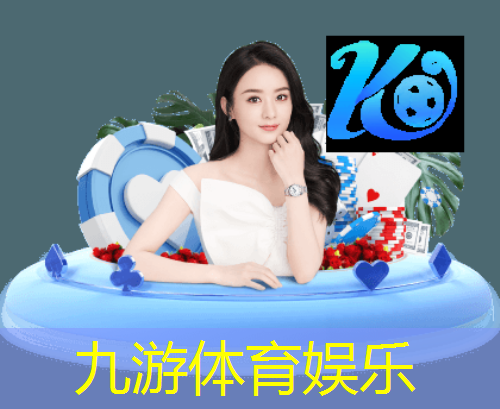 庵埠足球培训班有哪些地方
