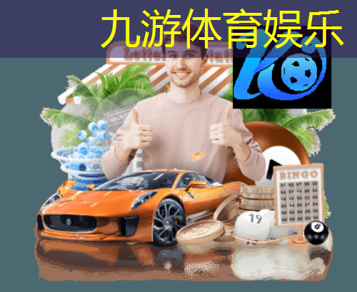 建德少儿足球培训机构哪家好
